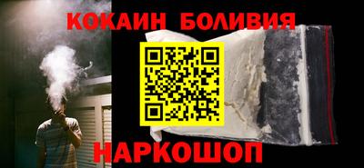 apvp Бузулук