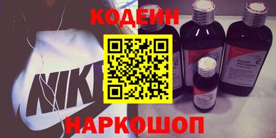 apvp Бузулук