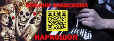 каннабис Бугуруслан