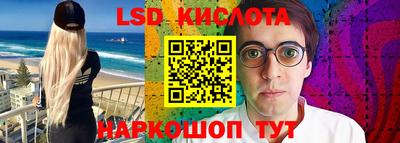 каннабис Бугуруслан