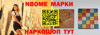 марихуана Будённовск