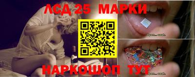 каннабис Бугуруслан