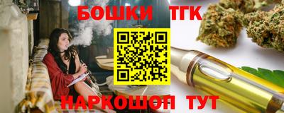 apvp Бузулук