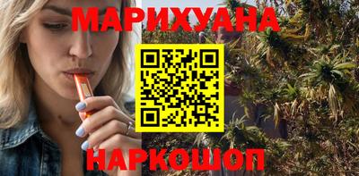apvp Бузулук