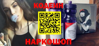 apvp Бузулук