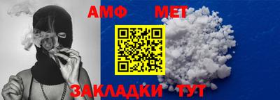 apvp Бузулук