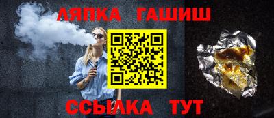 apvp Бузулук