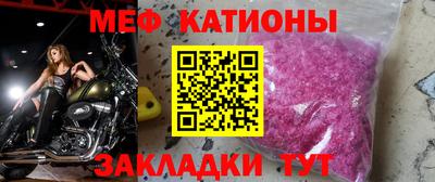 apvp Бузулук