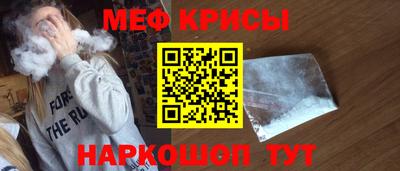 марихуана Будённовск